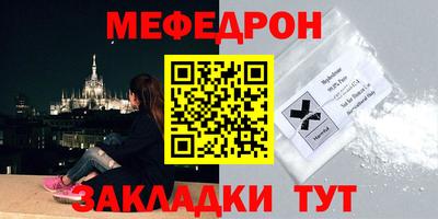 дистиллят марихуана Апшеронск