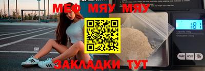 дистиллят марихуана Апшеронск
