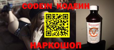 spice Апрелевка