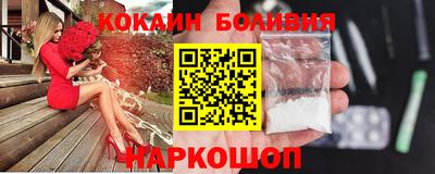 альфа пвп Аргун