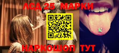 дистиллят марихуана Апшеронск