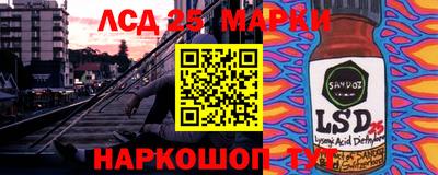 дистиллят марихуана Апшеронск
