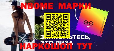 круглые Чебаркуль