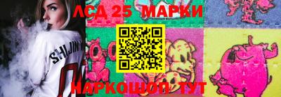 альфа пвп Аргун