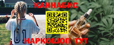 spice Апрелевка