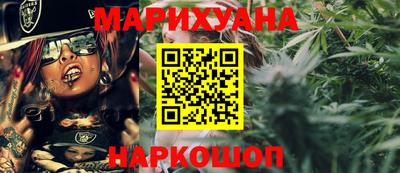 альфа пвп Аргун