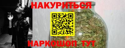 spice Апрелевка