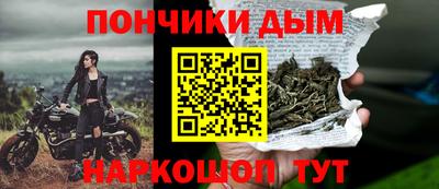 spice Апрелевка