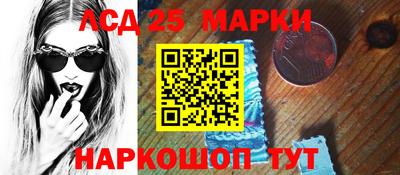 spice Апрелевка