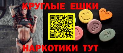 СК Заволжье
