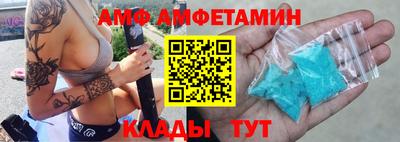 шишки Чебоксары
