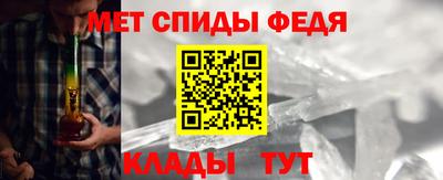 spice Апрелевка