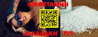 дистиллят марихуана Апшеронск