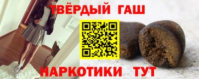 герыч Заводоуковск