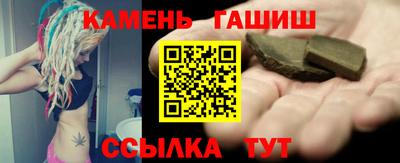 spice Апрелевка