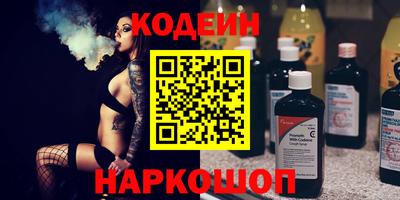 spice Апрелевка