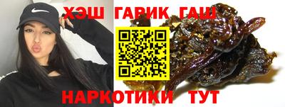 spice Апрелевка