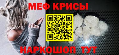 дистиллят марихуана Апшеронск