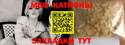 spice Апрелевка